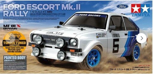 escort mk 2-9.jpg