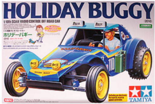 Holiday Buggy 4.png