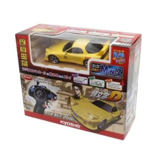 Mini Z Mazda Yellow (box).png